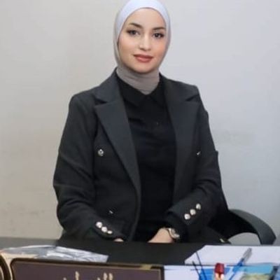 رهف فؤاد البيومي