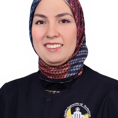 آيه كميل كمال